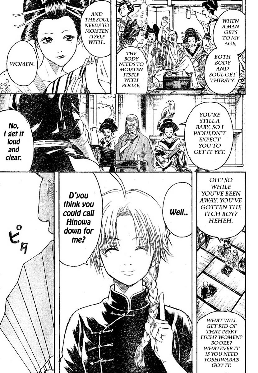 Read Gintama EN Manga Online