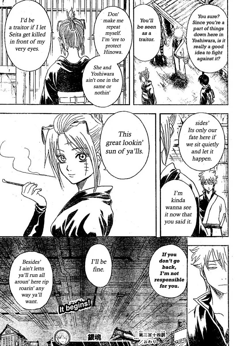 Read Gintama EN Manga Online