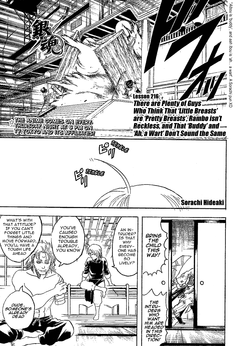 Read Gintama EN Manga Online