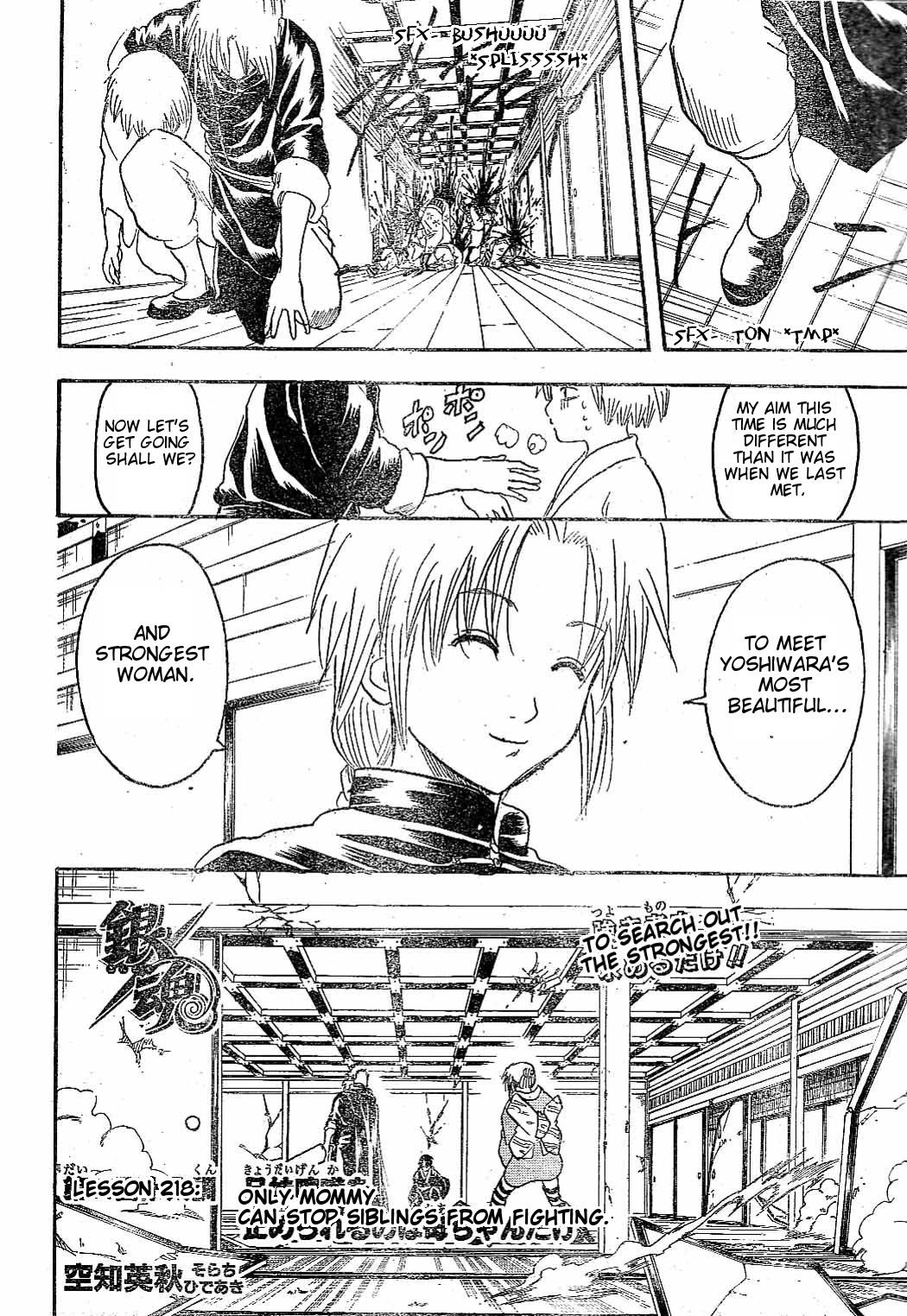 Read Gintama EN Manga Online