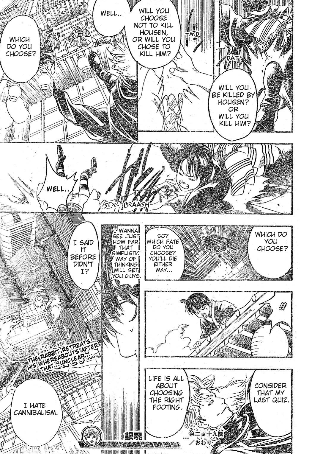 Read Gintama EN Manga Online