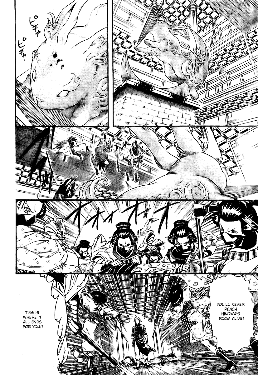 Read Gintama EN Manga Online
