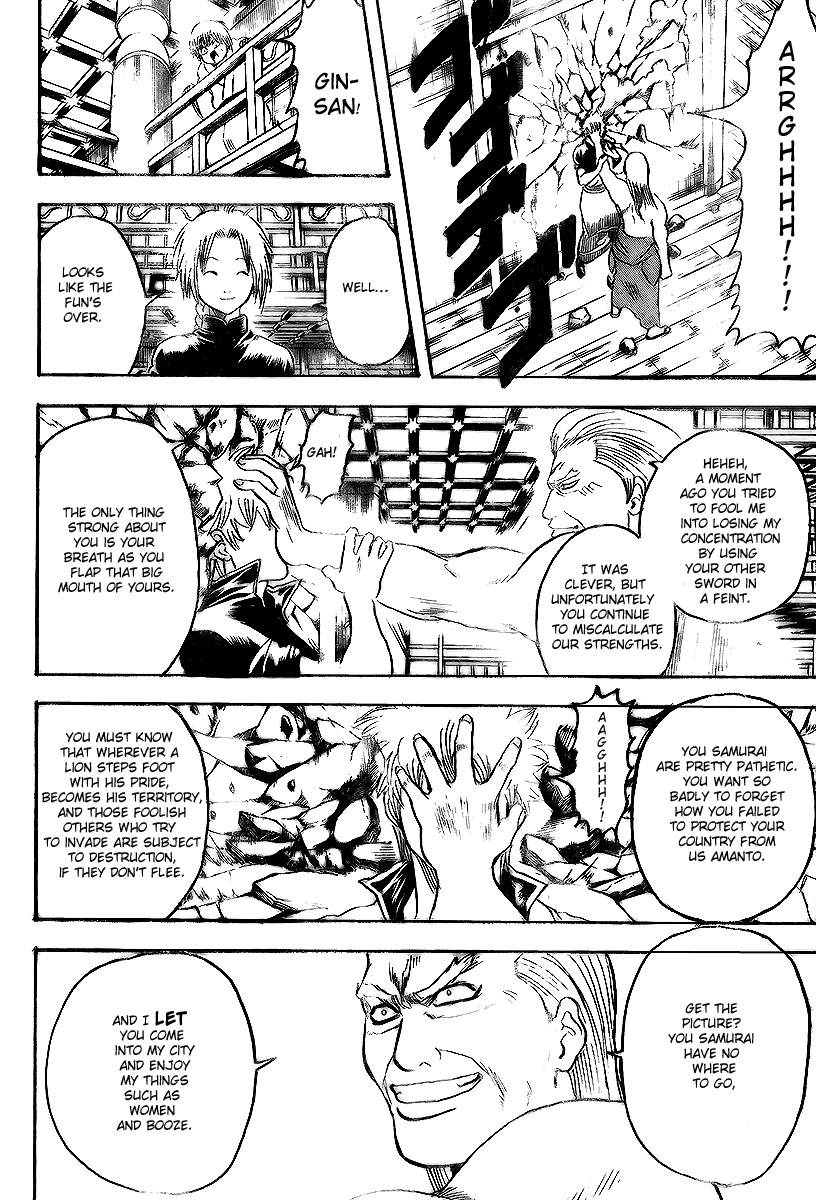 Read Gintama EN Manga Online