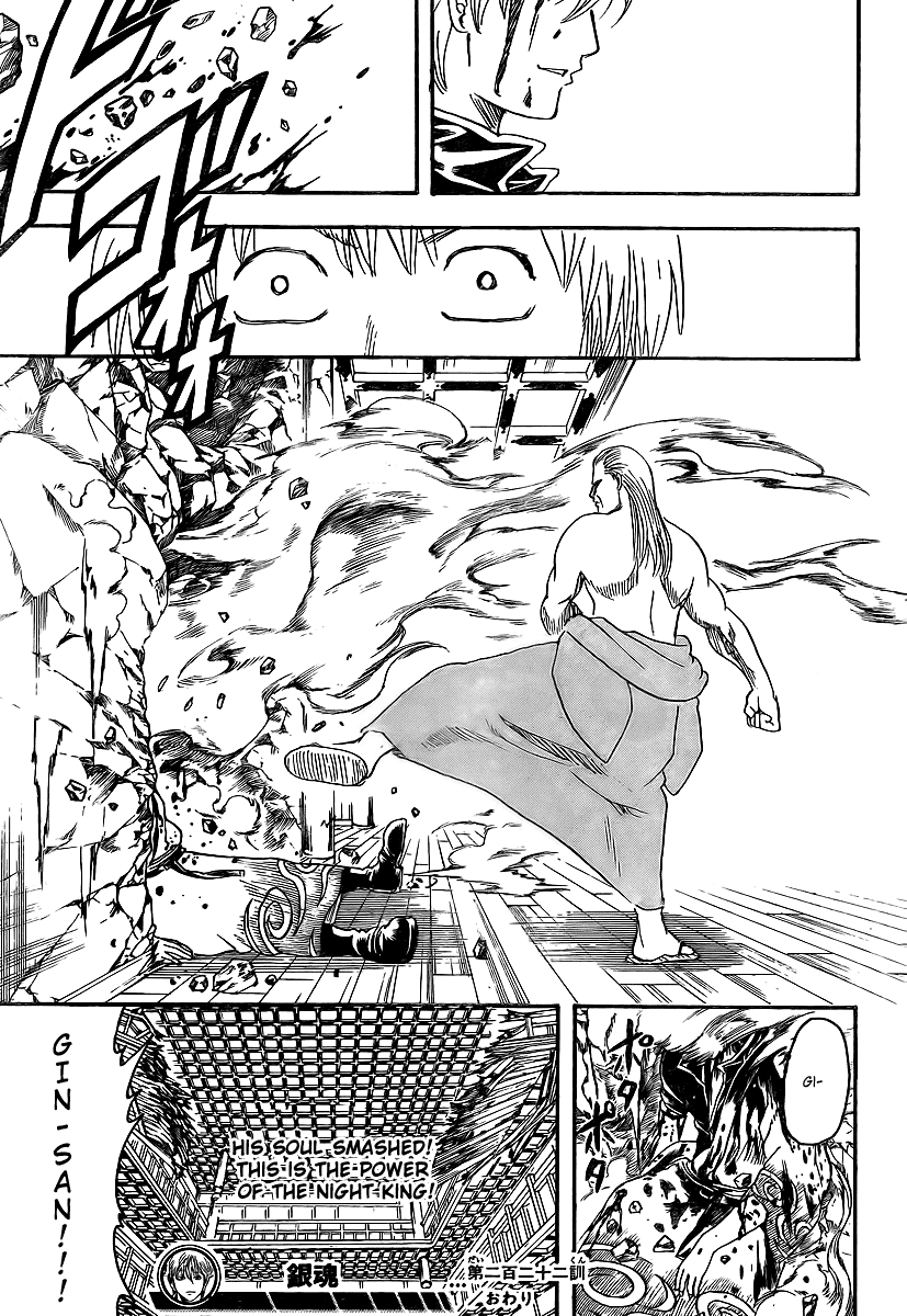 Read Gintama EN Manga Online