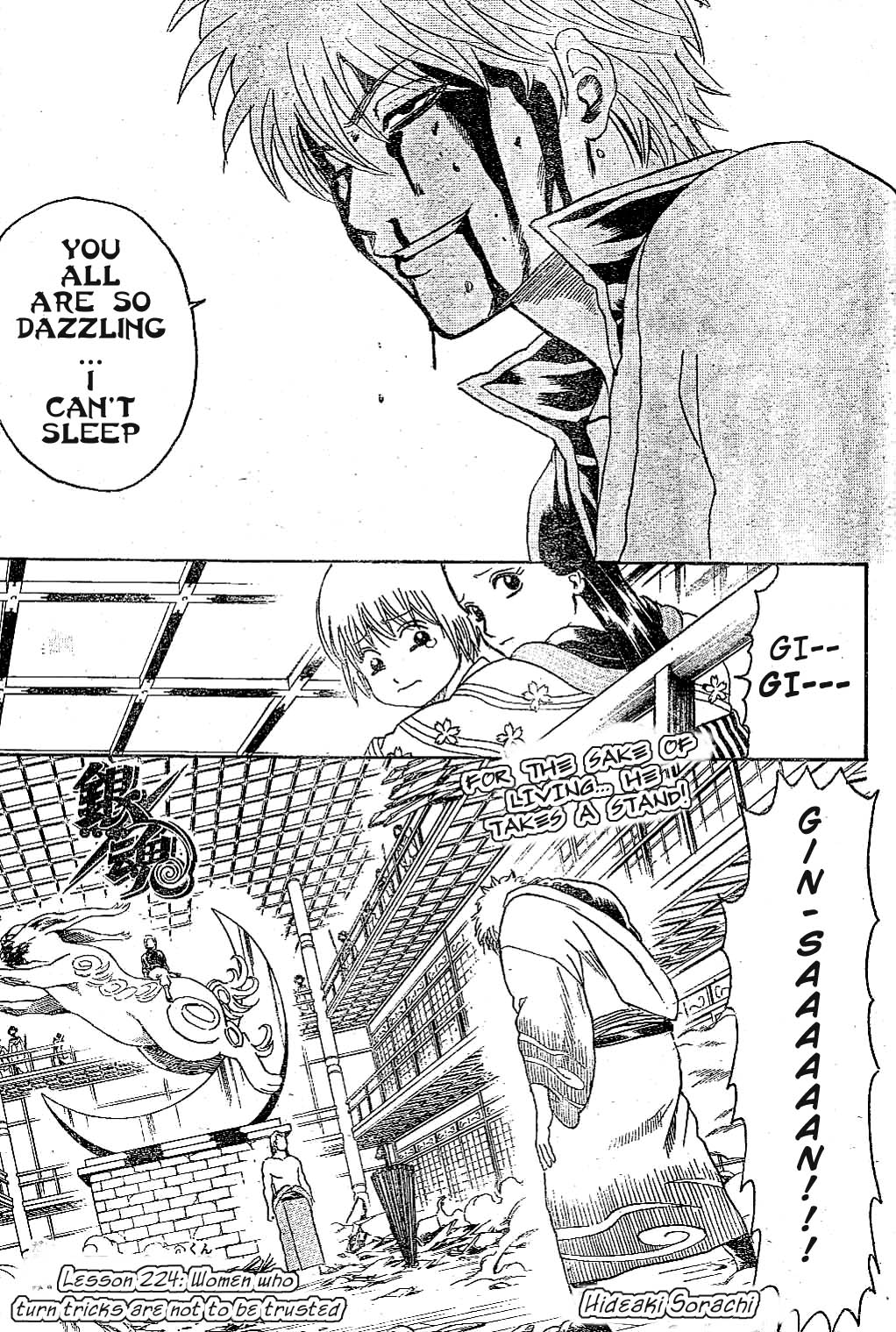Read Gintama EN Manga Online