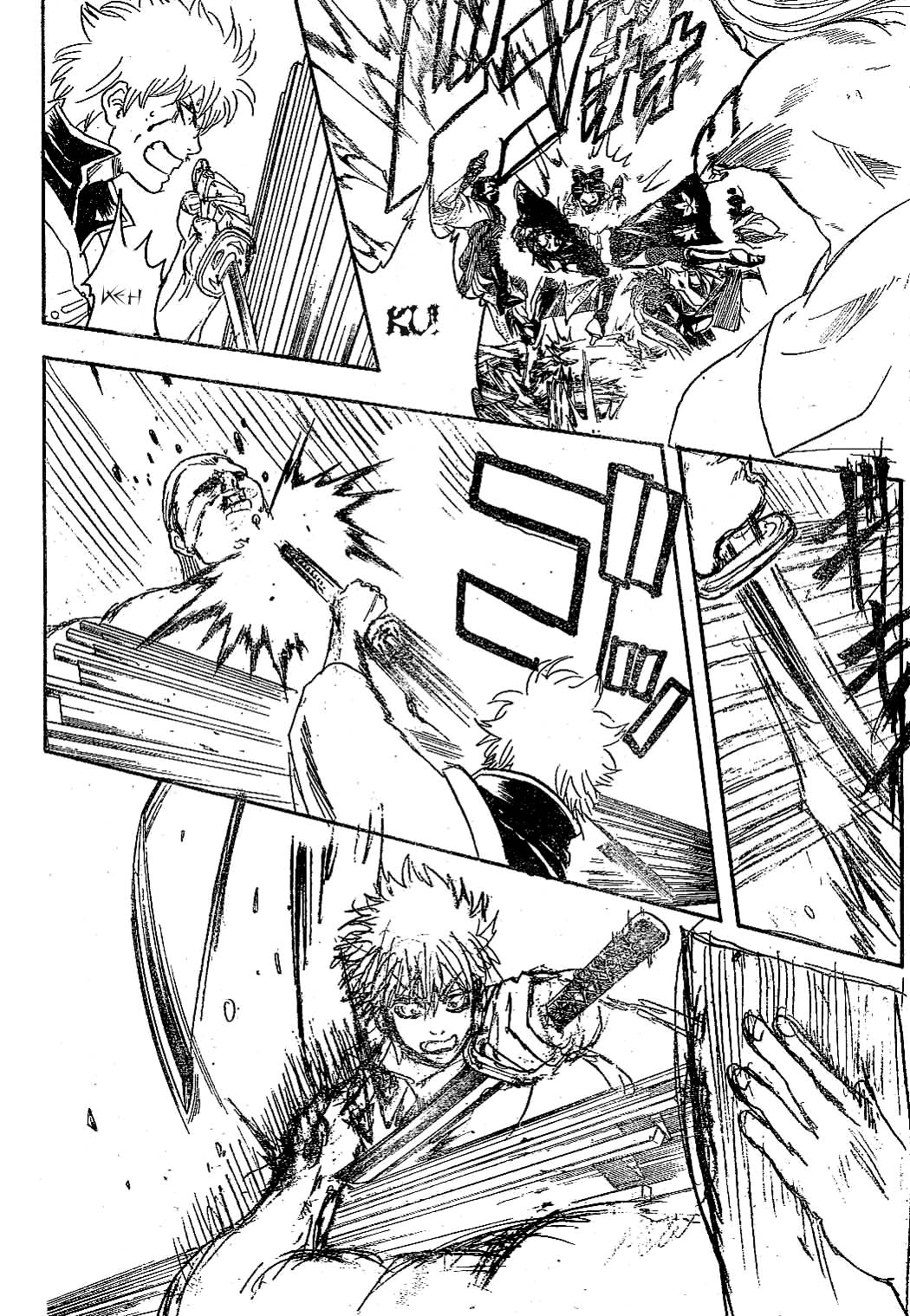 Read Gintama EN Manga Online