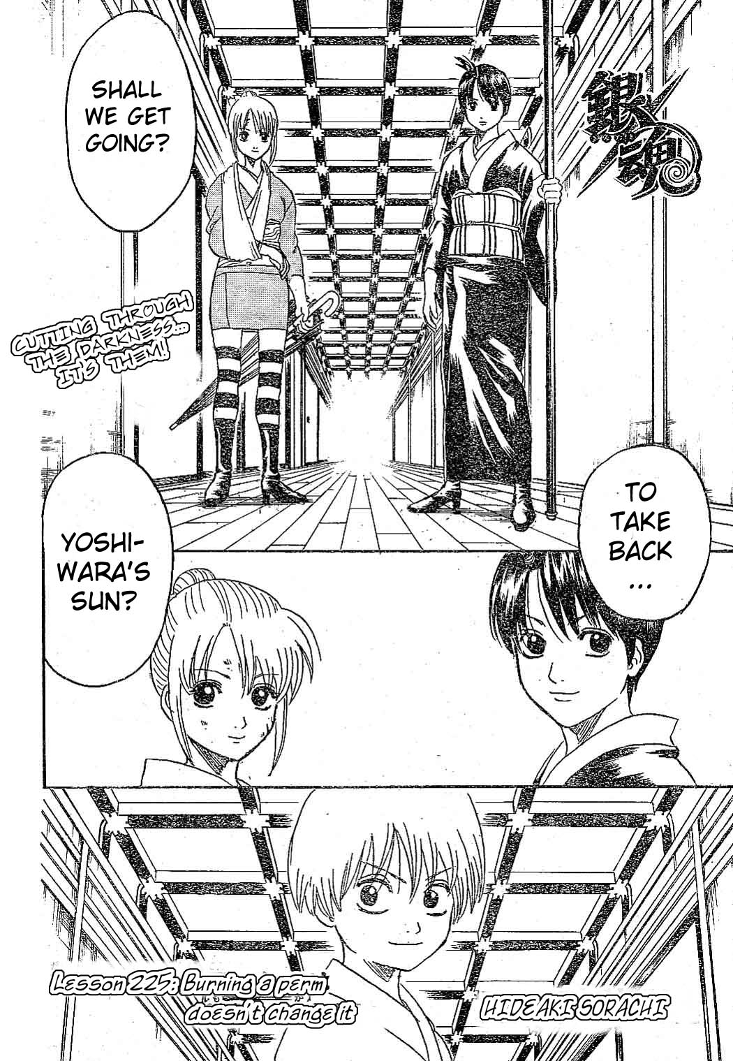 Read Gintama EN Manga Online