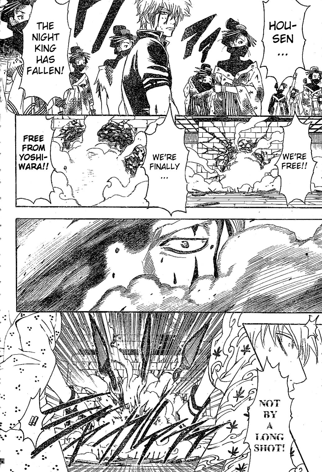 Read Gintama EN Manga Online