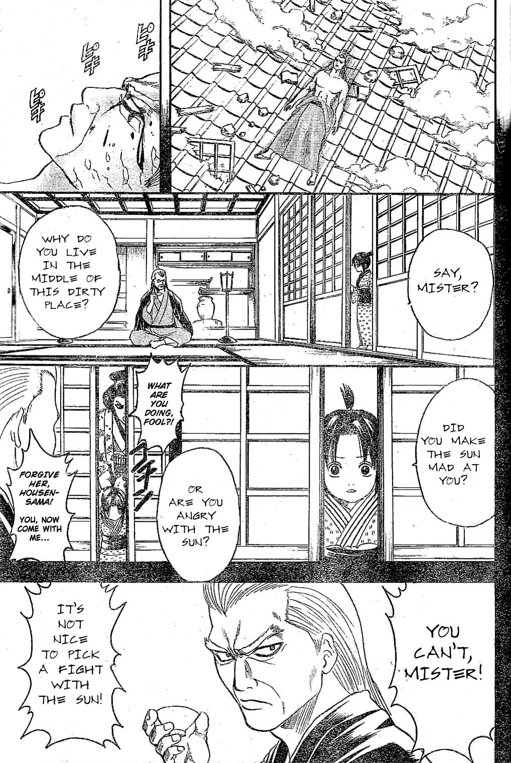 Read Gintama EN Manga Online