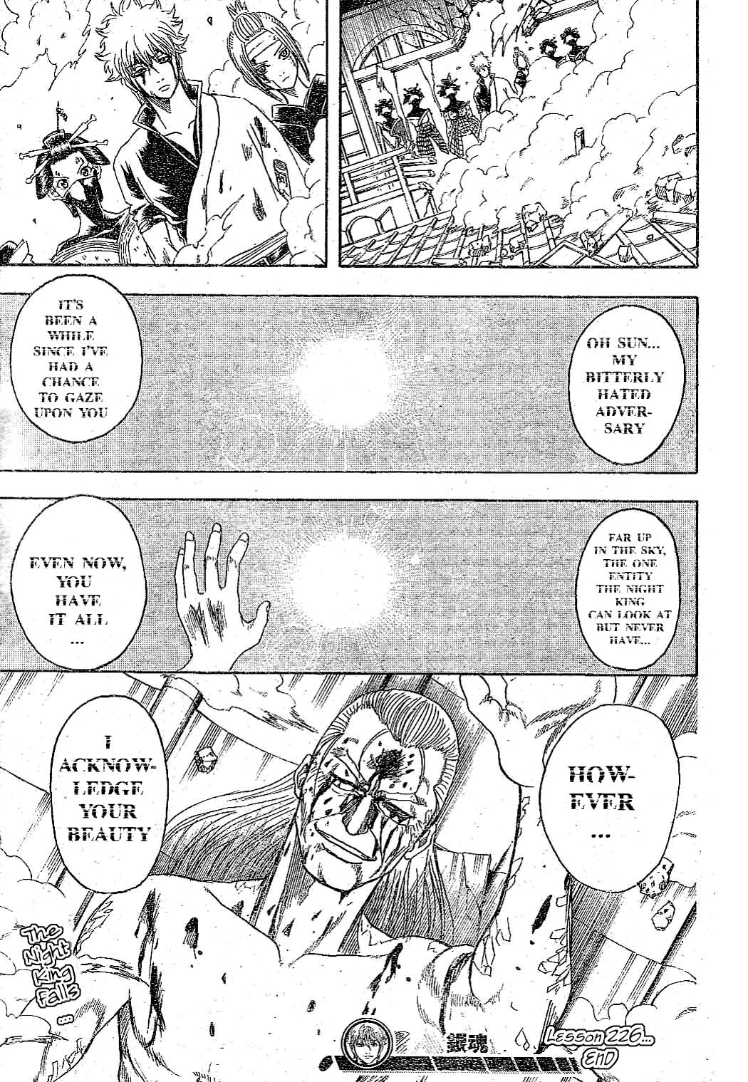Read Gintama EN Manga Online