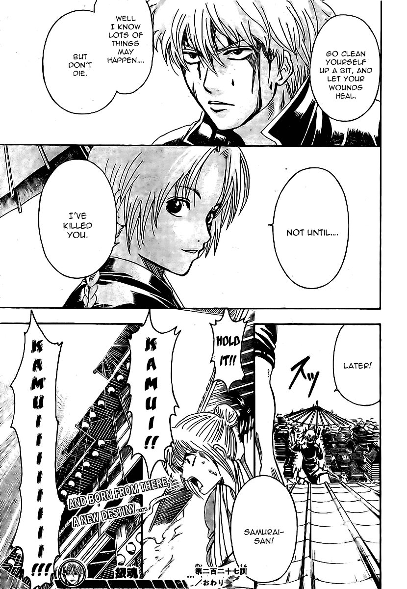 Read Gintama EN Manga Online