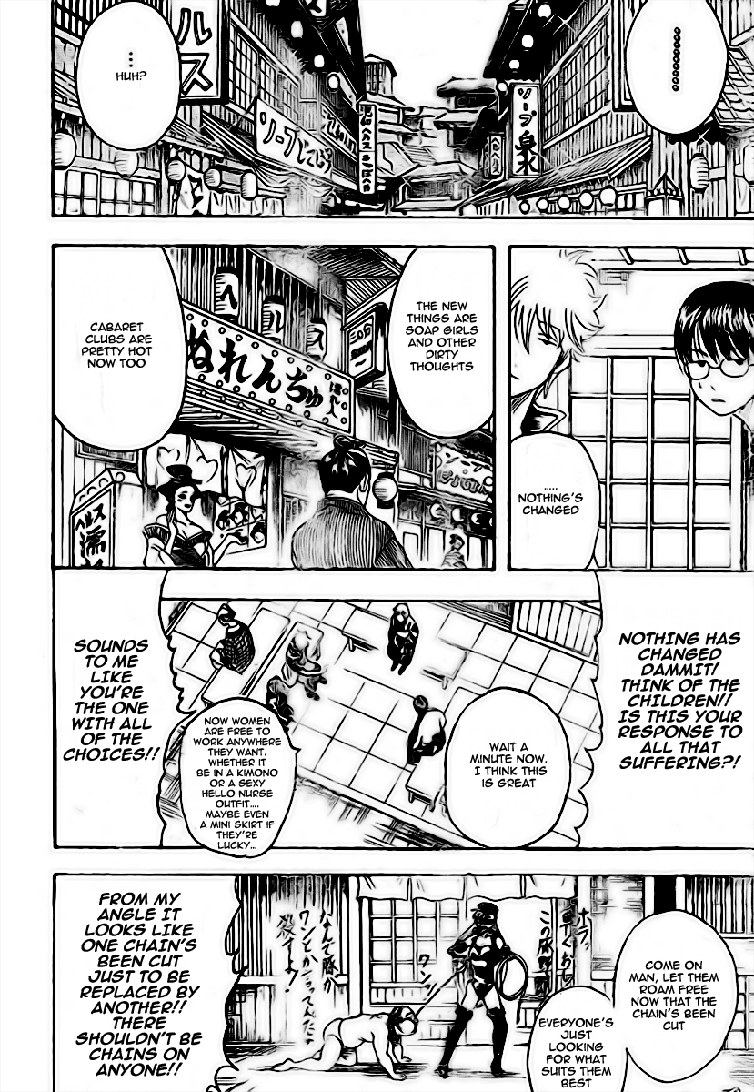 Read Gintama EN Manga Online