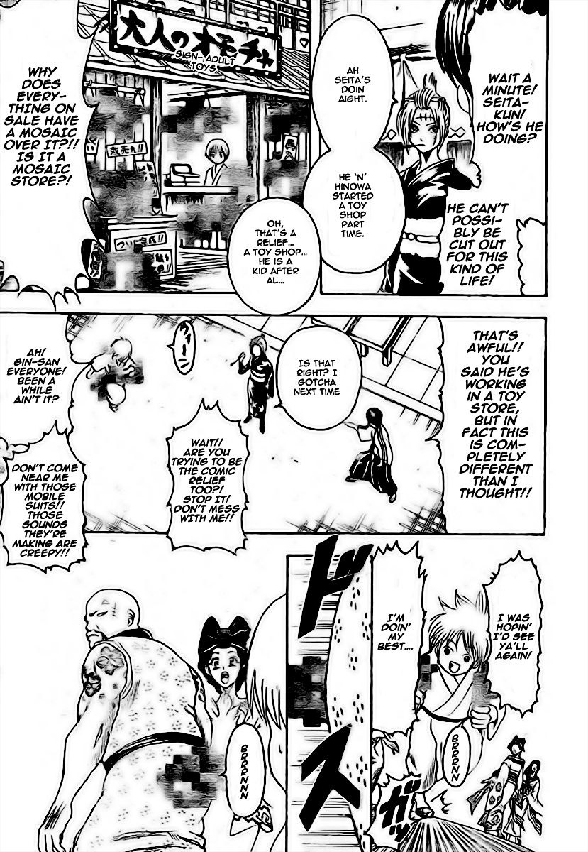 Read Gintama EN Manga Online