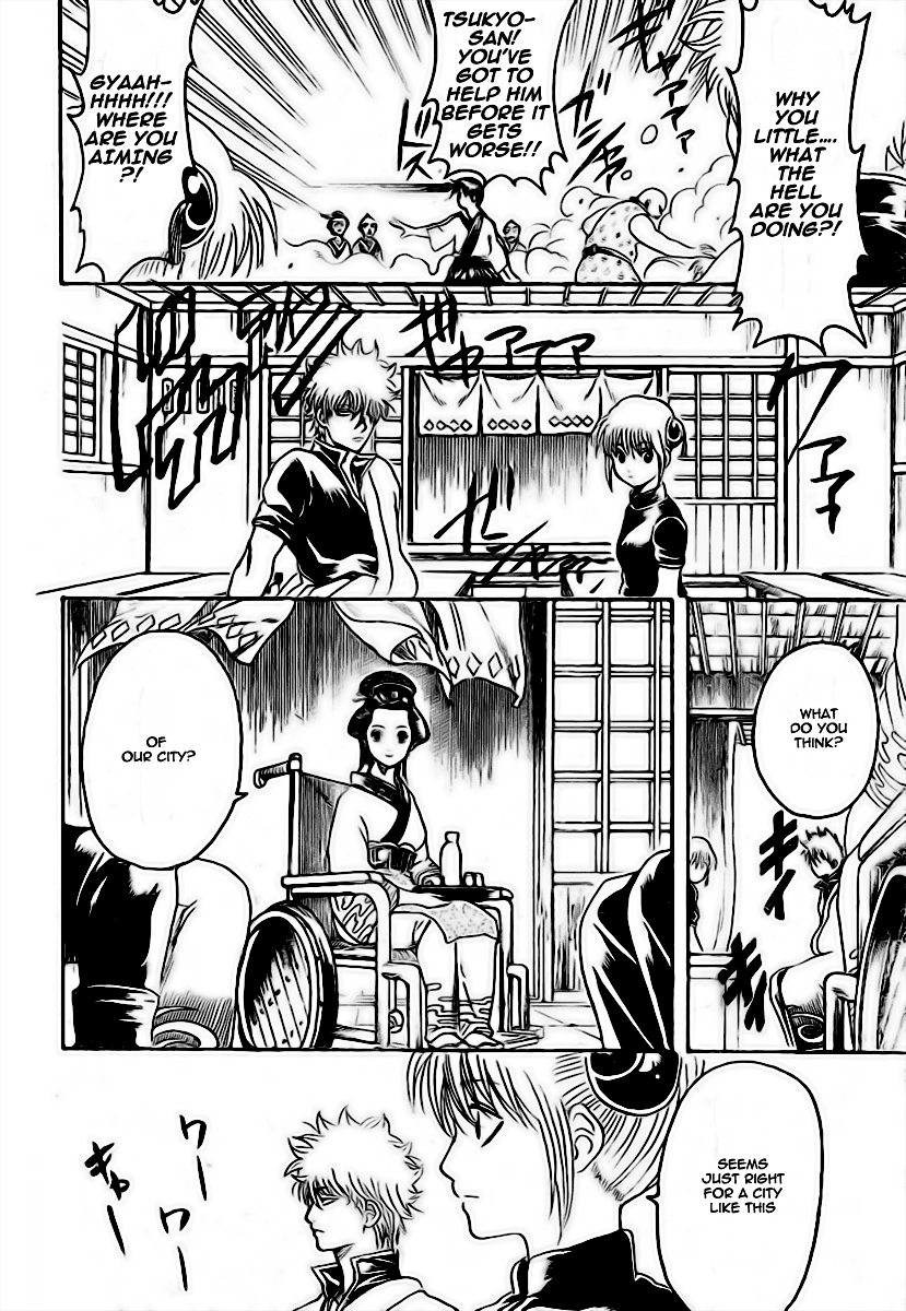Read Gintama EN Manga Online