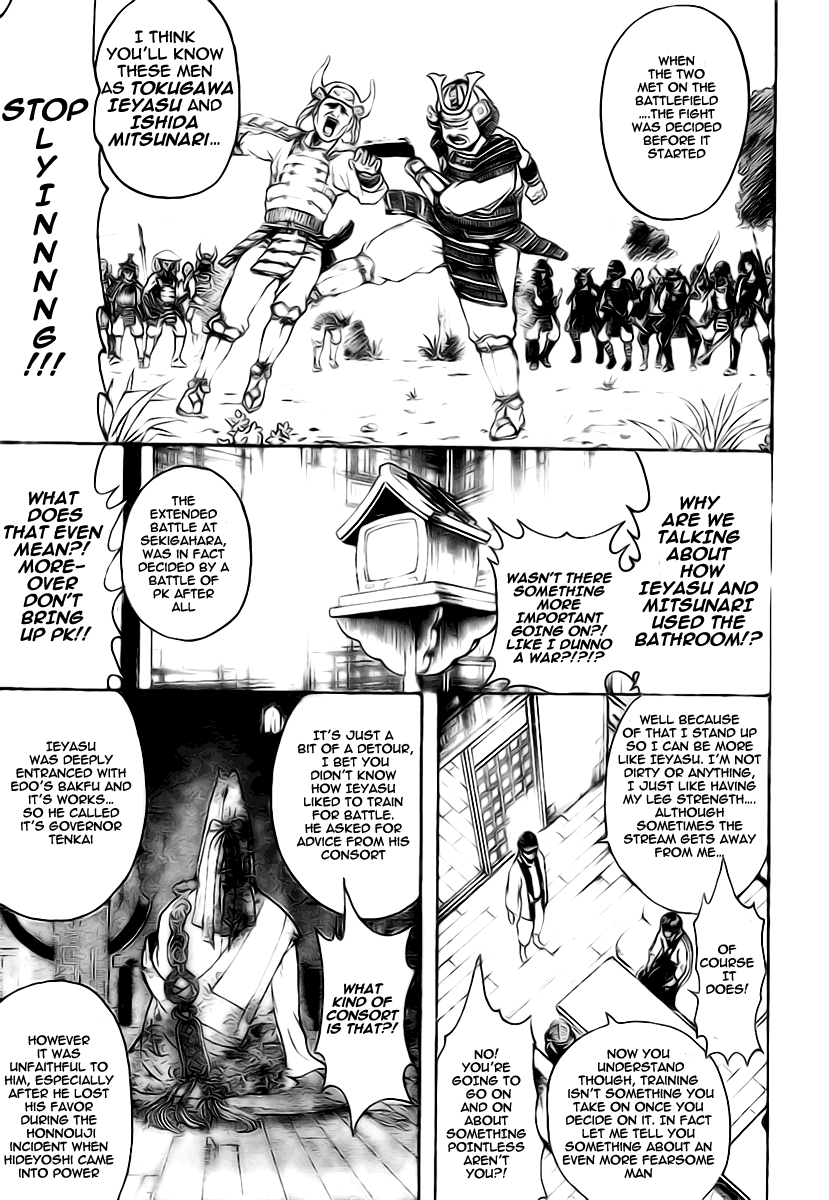 Read Gintama EN Manga Online