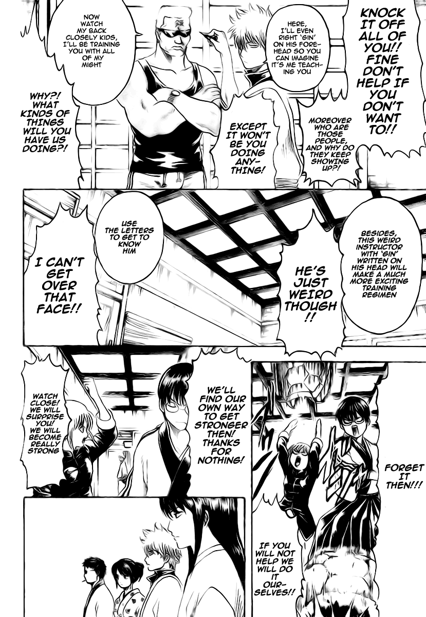 Read Gintama EN Manga Online