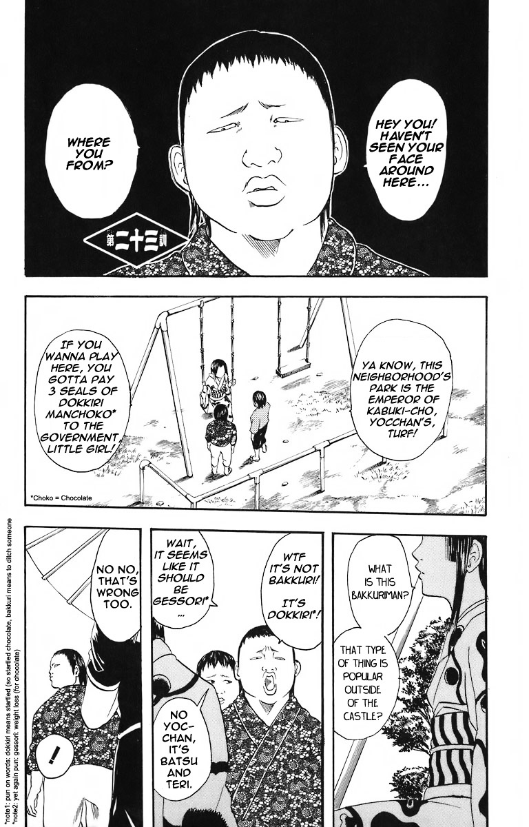 Read Gintama EN Manga Online