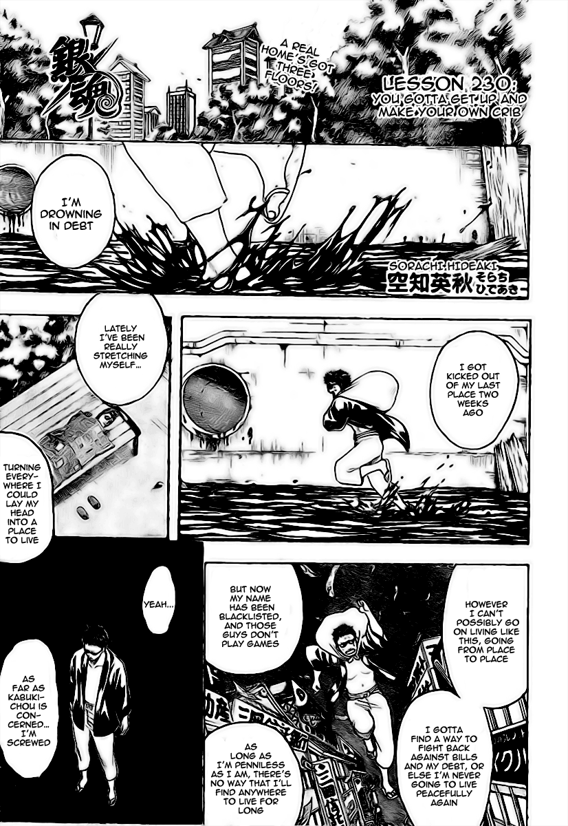 Read Gintama EN Manga Online