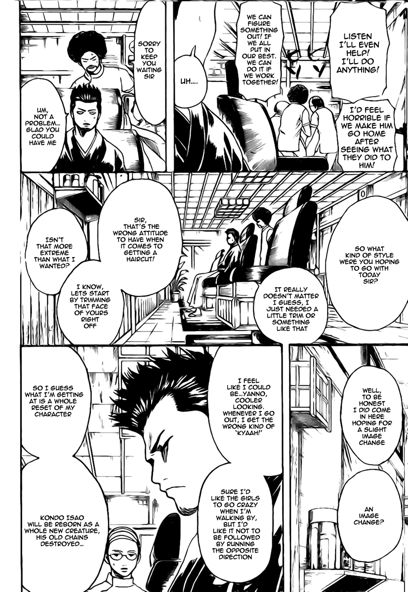 Read Gintama EN Manga Online