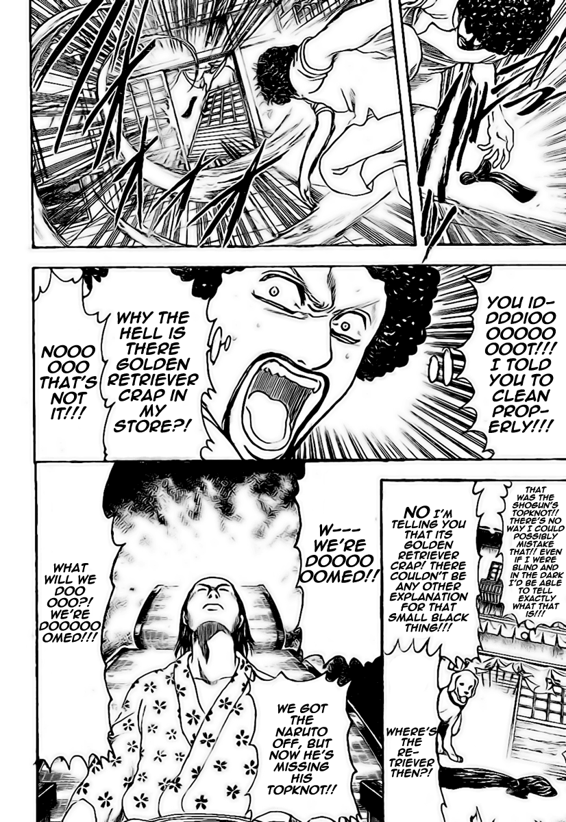 Read Gintama EN Manga Online