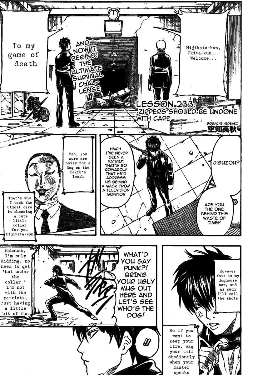 Read Gintama EN Manga Online