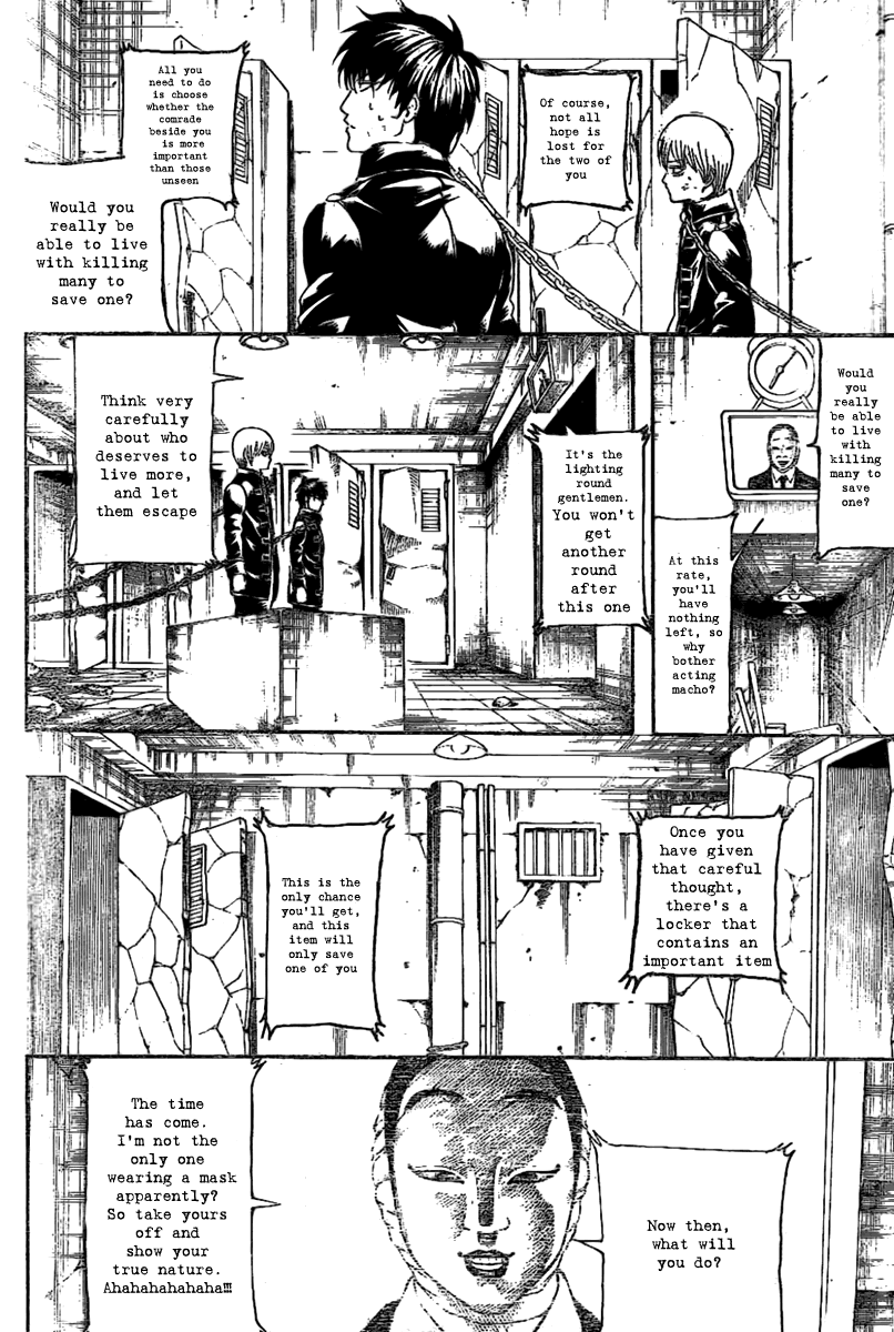 Read Gintama EN Manga Online