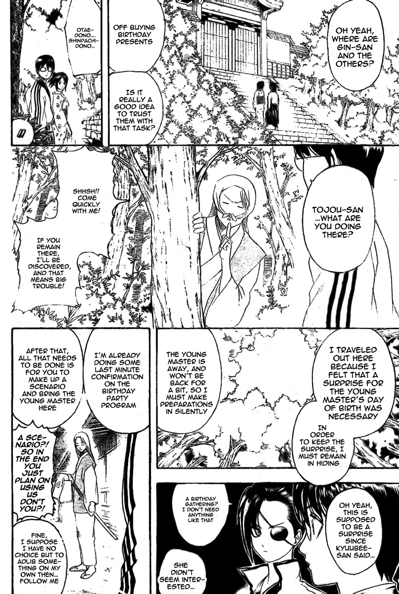 Read Gintama EN Manga Online