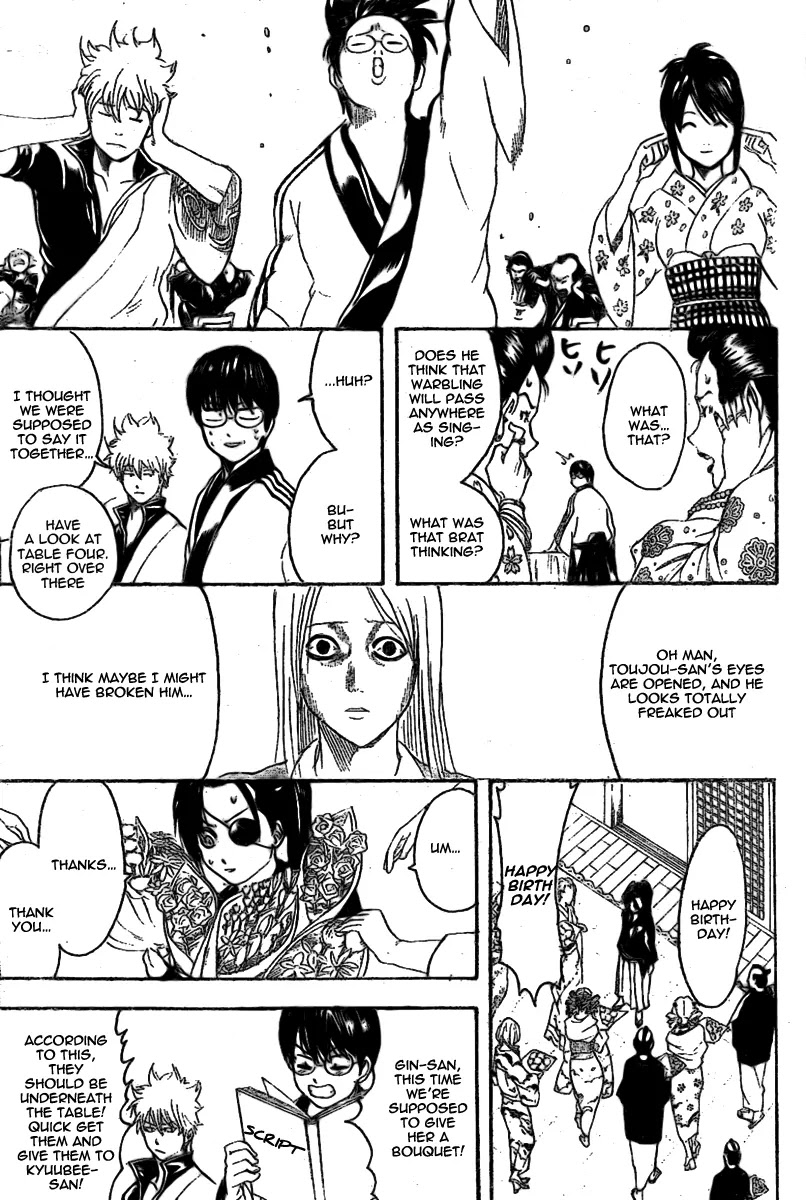 Read Gintama EN Manga Online