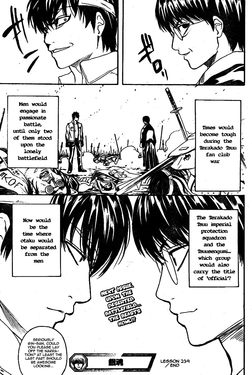 Read Gintama EN Manga Online