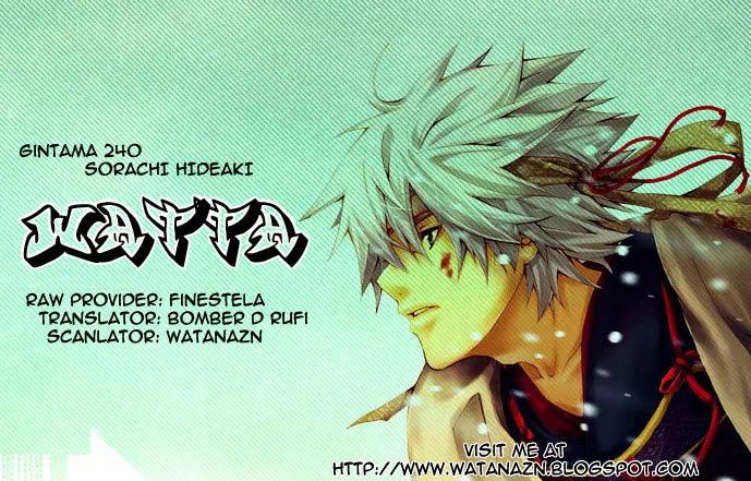 Read Gintama EN Manga Online