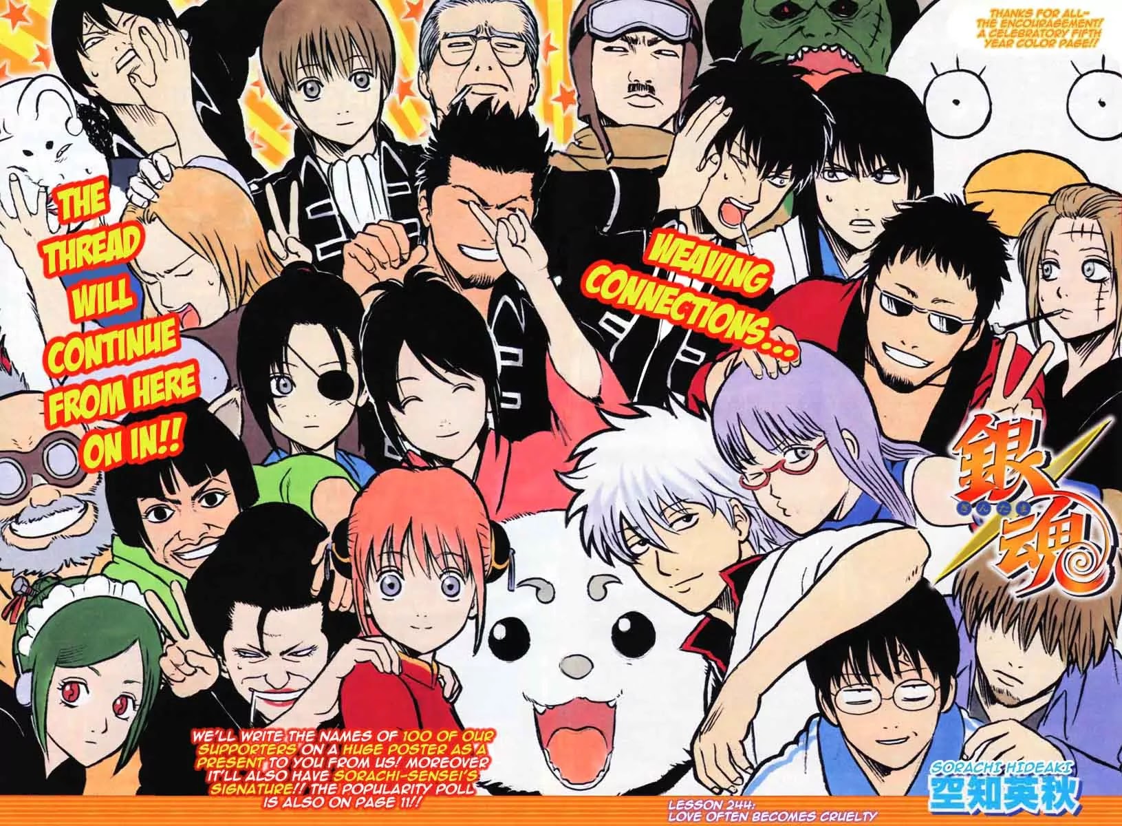 Read Gintama EN Manga Online