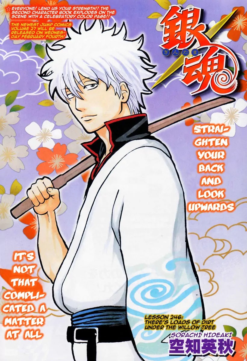 Read Gintama EN Manga Online