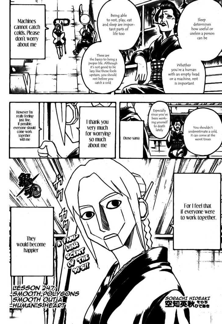 Read Gintama EN Manga Online