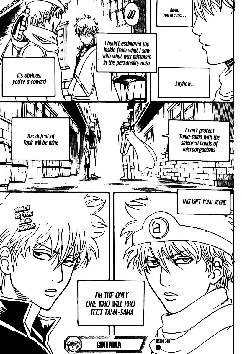 Read Gintama EN Manga Online