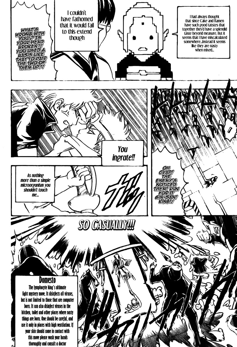Read Gintama EN Manga Online