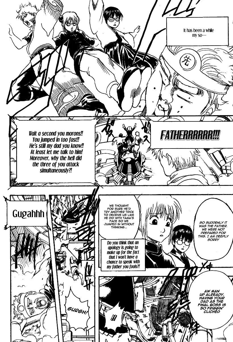 Read Gintama EN Manga Online