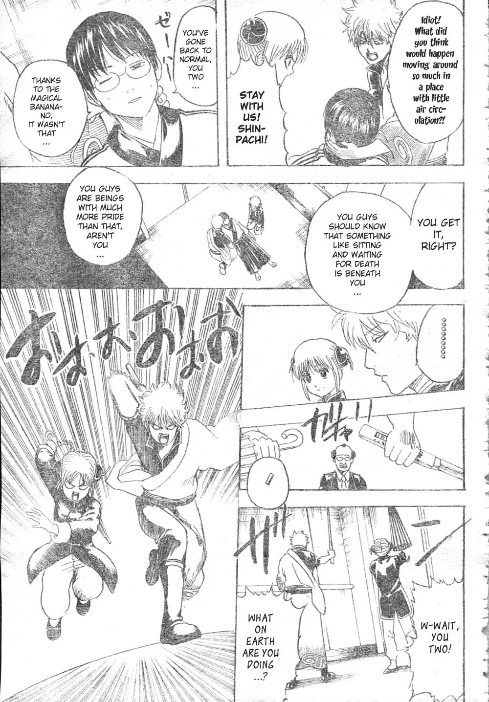 Read Gintama EN Manga Online