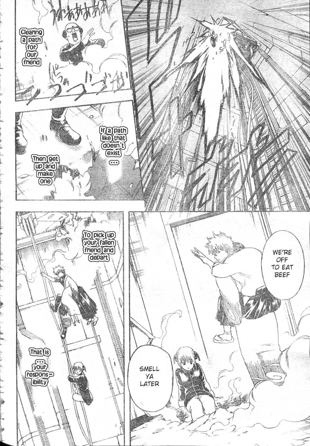 Read Gintama EN Manga Online