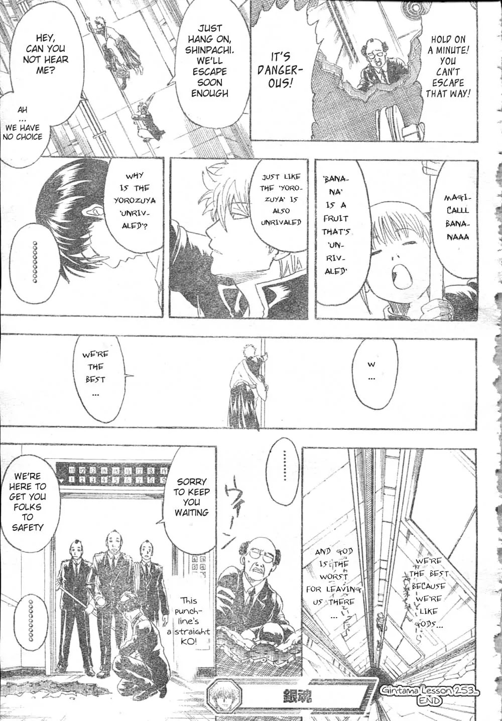 Read Gintama EN Manga Online