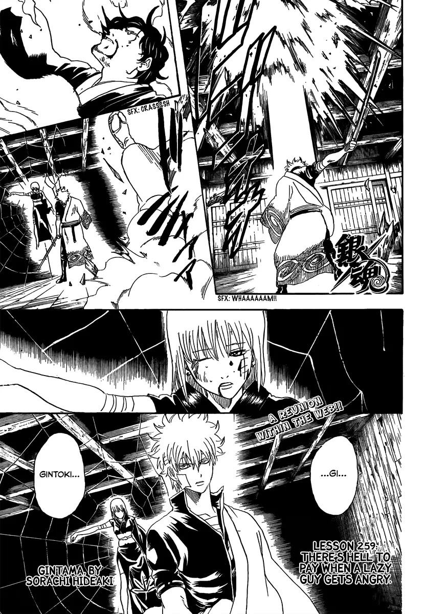 Read Gintama EN Manga Online