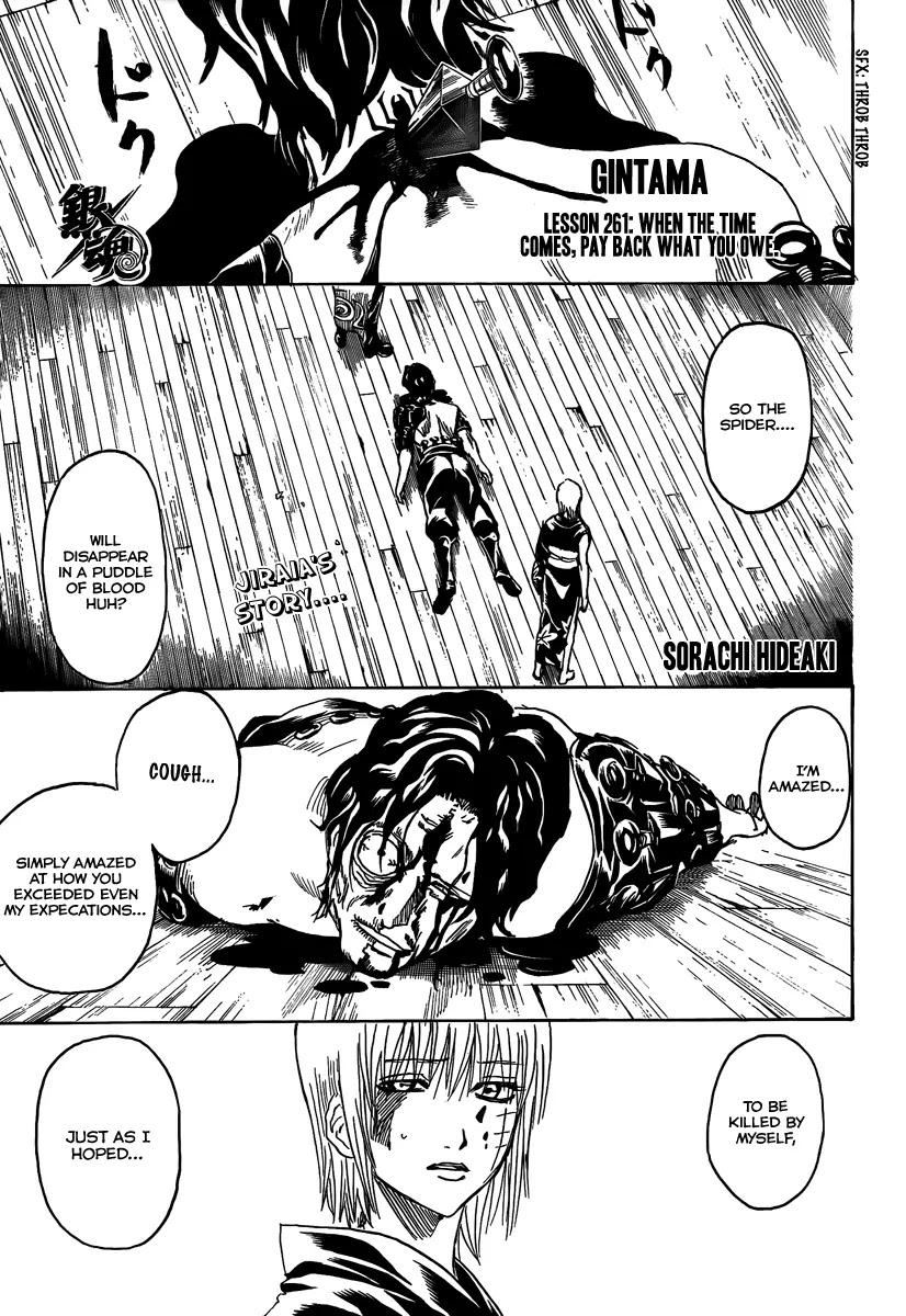 Read Gintama EN Manga Online