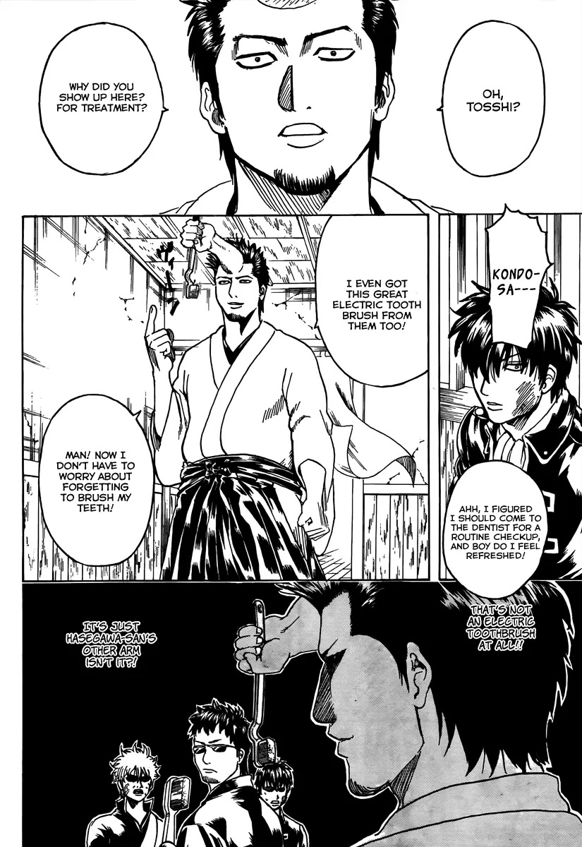 Read Gintama EN Manga Online