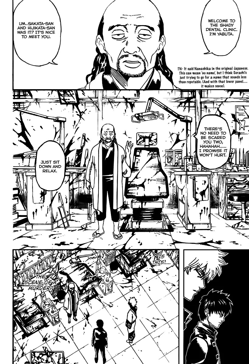 Read Gintama EN Manga Online