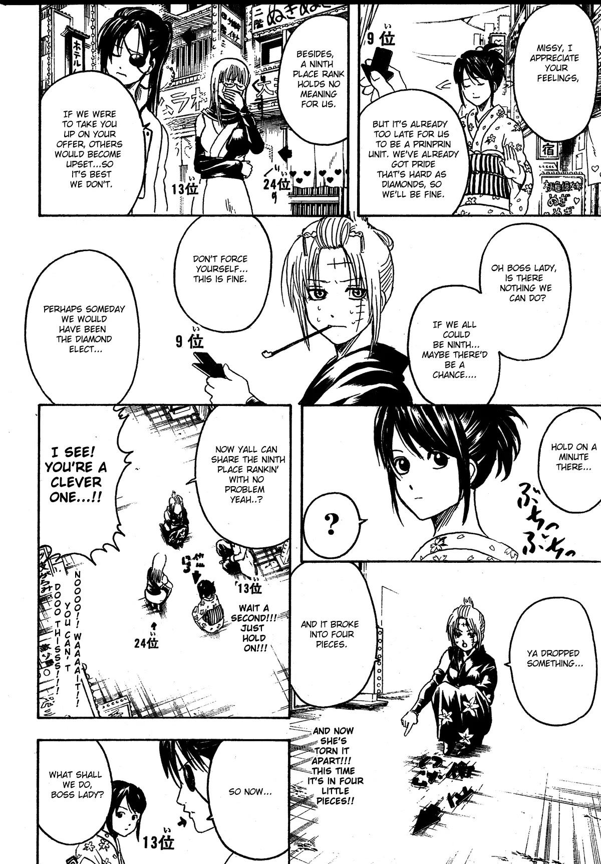 Read Gintama EN Manga Online