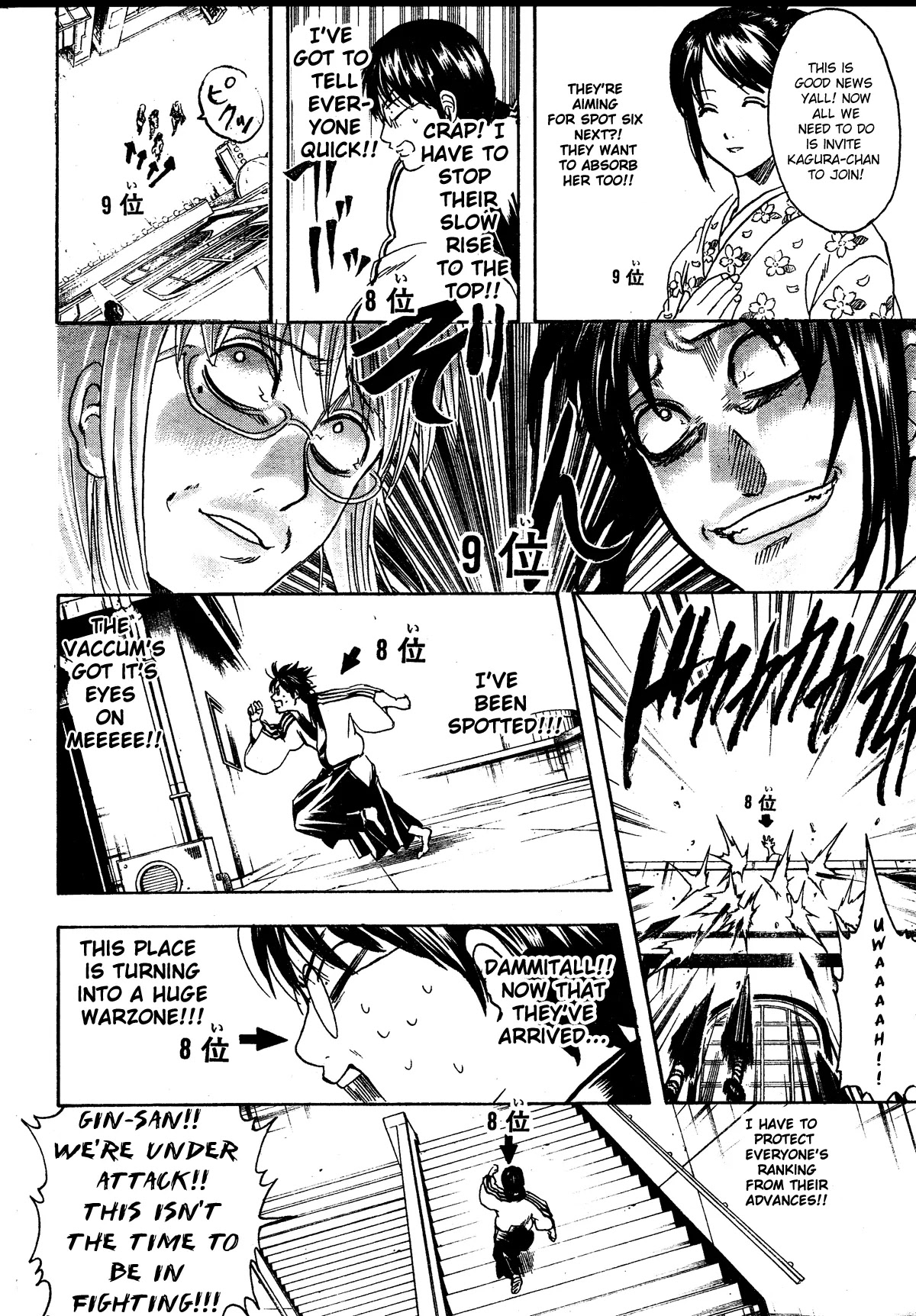 Read Gintama EN Manga Online