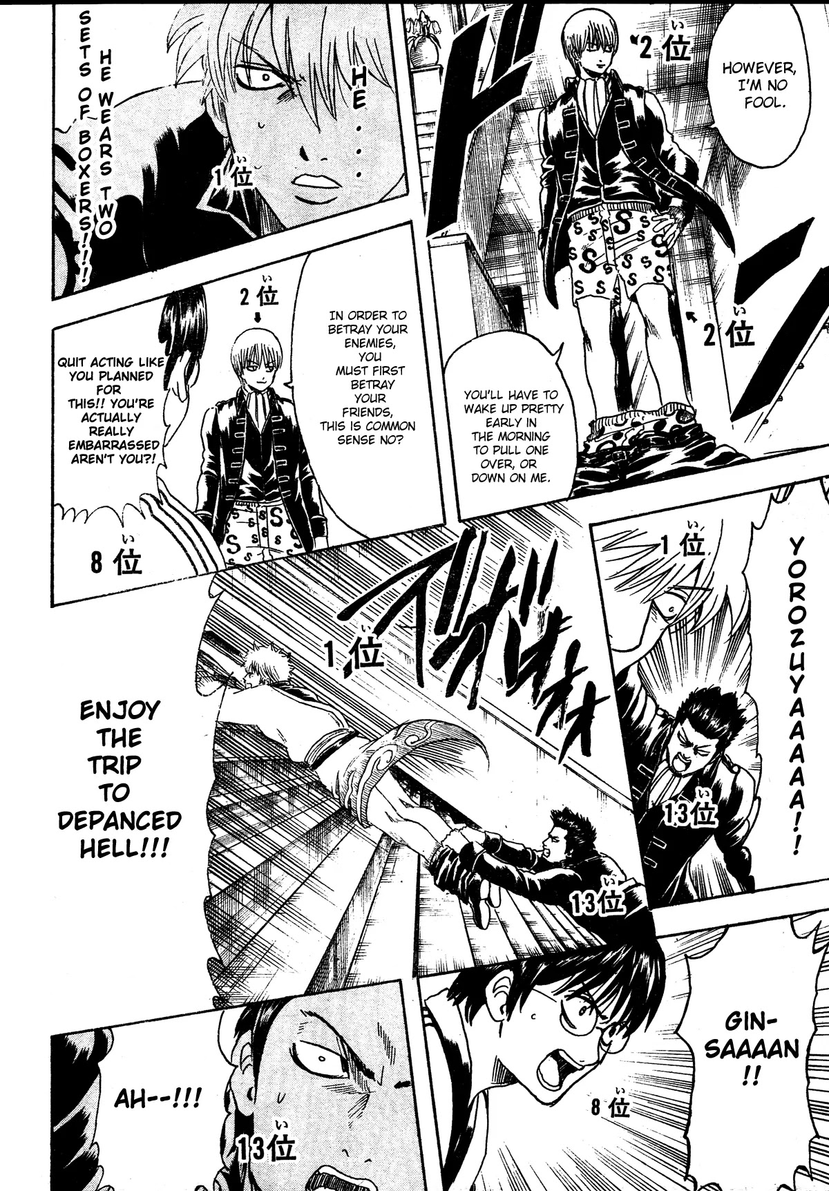 Read Gintama EN Manga Online