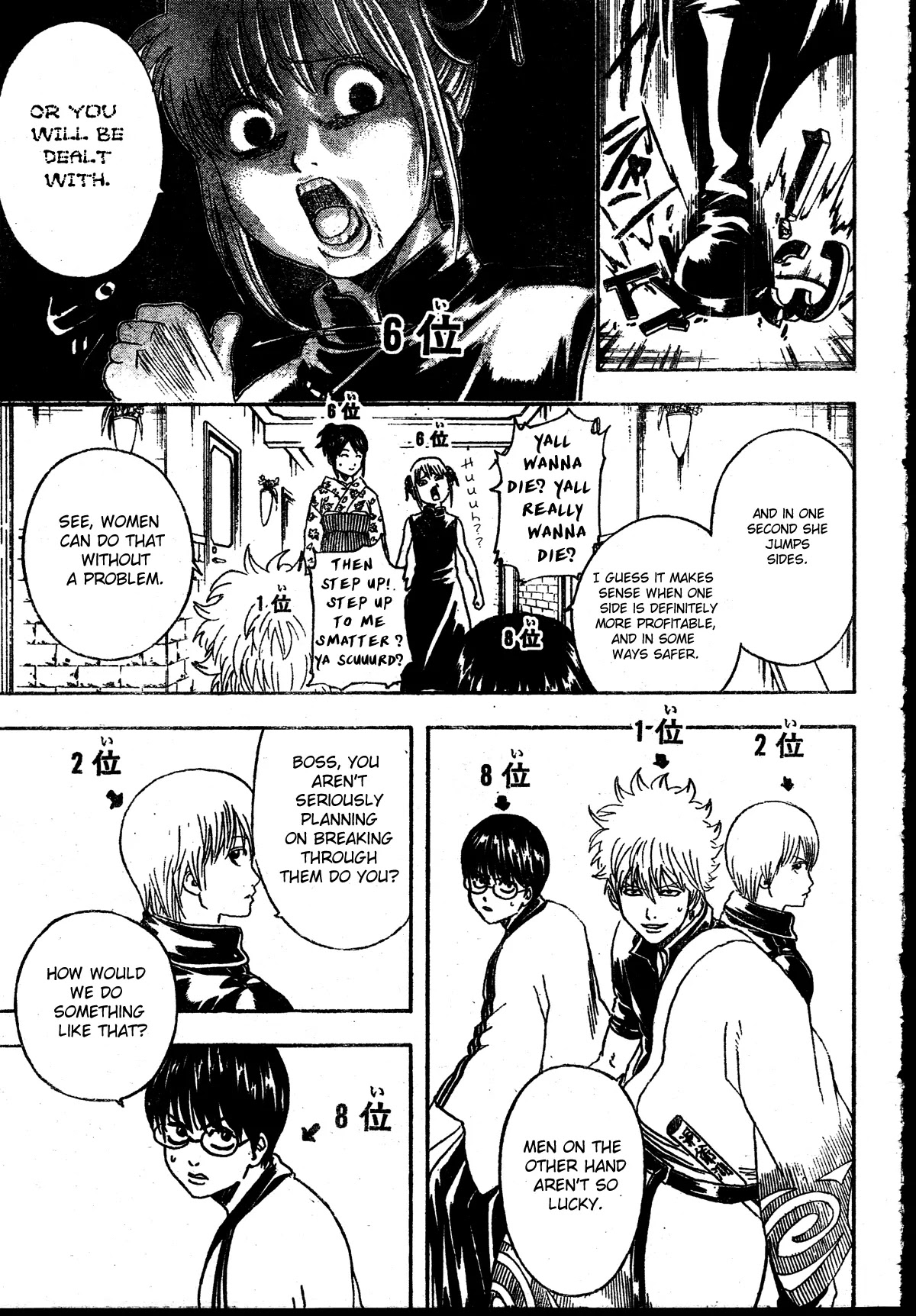 Read Gintama EN Manga Online