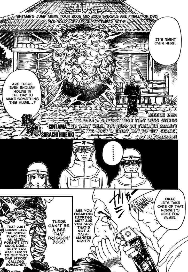 Read Gintama EN Manga Online