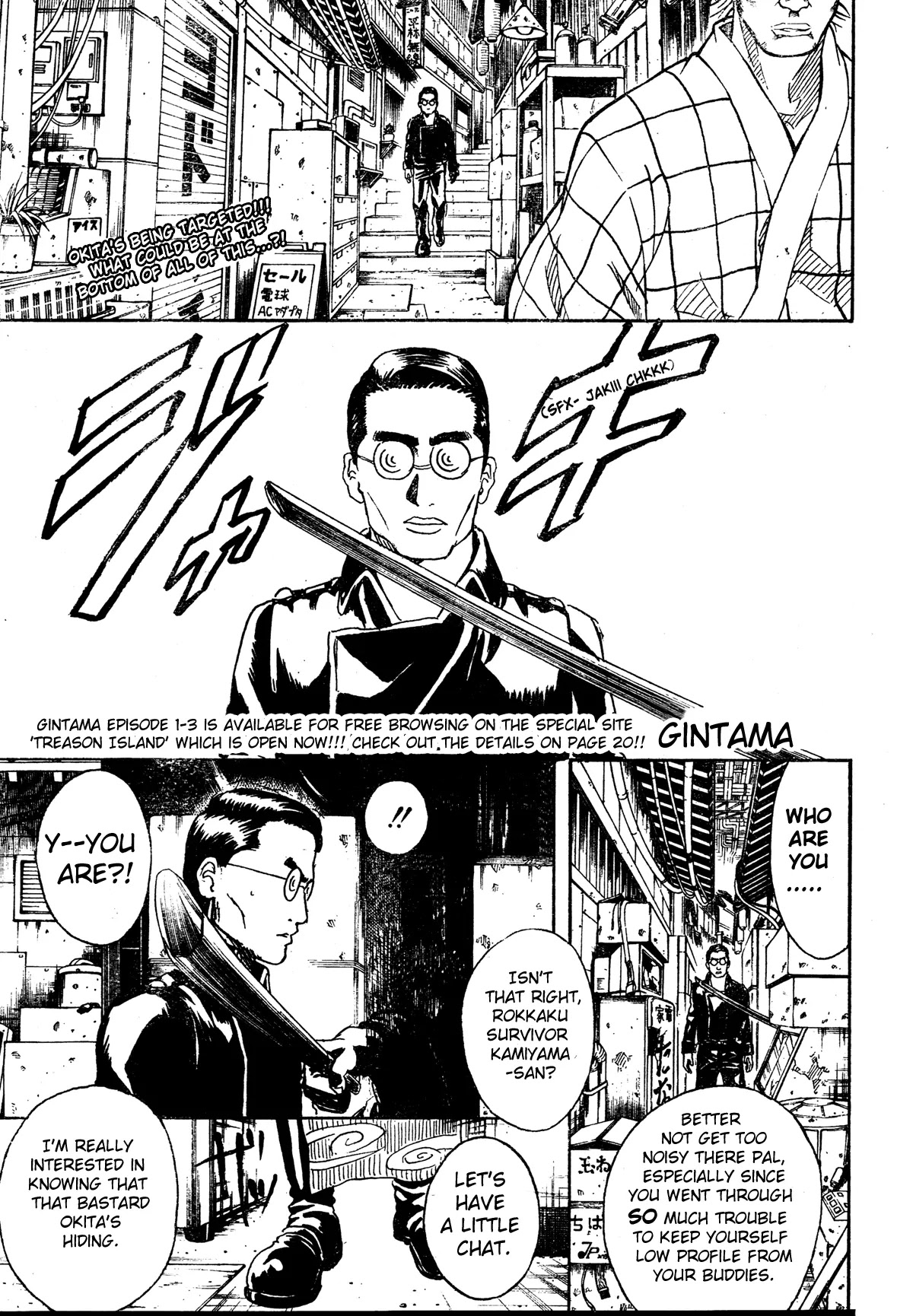 Read Gintama EN Manga Online