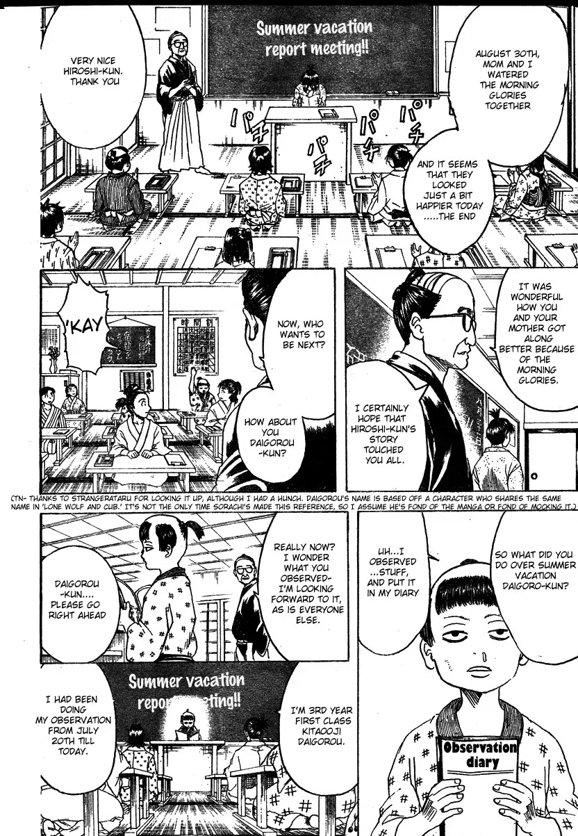 Read Gintama EN Manga Online